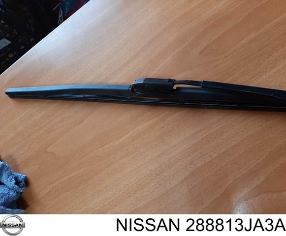  Nissan/Infiniti 288813JA2A ціна, від 12.57 USD