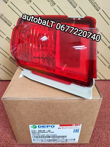 Протівотуманнка задня, права Depo/Loro/Abakus FP7019F4E ціна, від 87.17 USD