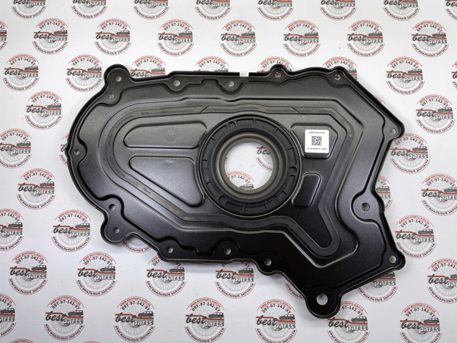 Кришка двигуна передня LR077985 Land Rover