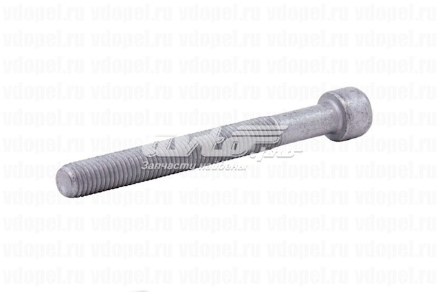 Подушка (опора) двигуна, права передня General Motors 11102011 ціна, від 2.01 USD