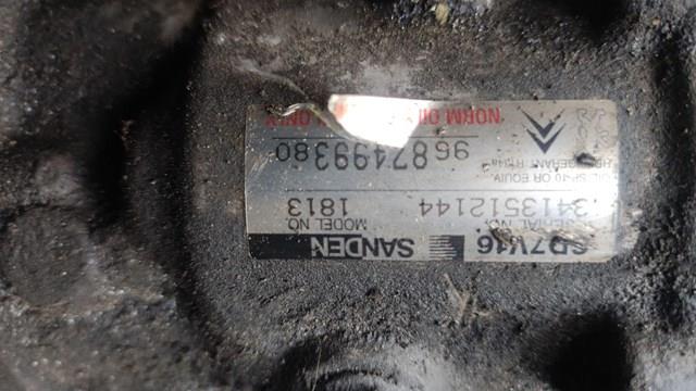 9687499380 Fiat/Alfa/Lancia Компресор холодоагенту