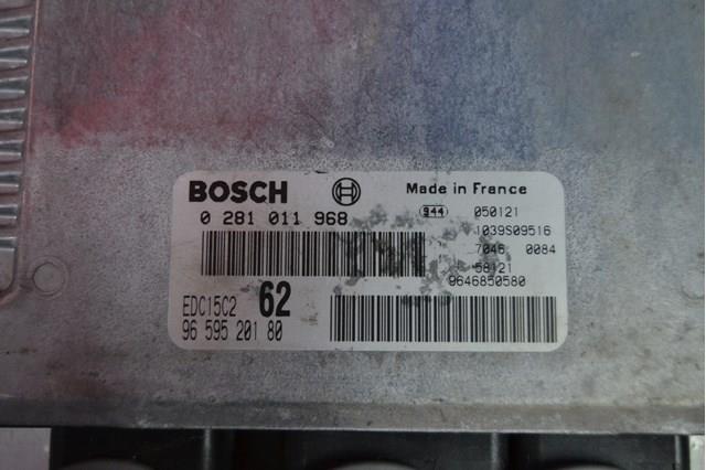 Купити 9659520180 Peugeot/Citroen 
