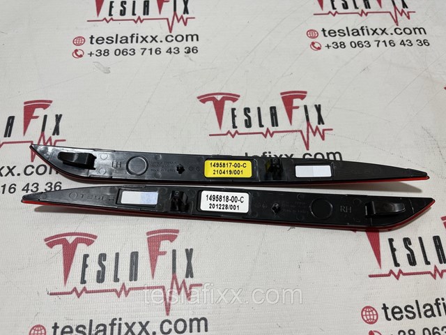Лівий відбивач бампера Tesla 149581700C