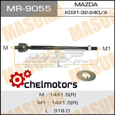 Рульова тяга MR9055 Masuma