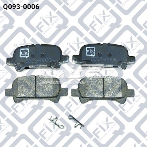 Задні гальмівні колодки Q0930006 Q-fix
