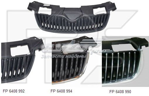 Купити FP6408994 FPS Захисна решітка радіатора