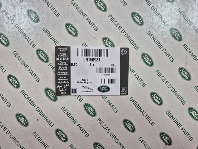  Land Rover LR150987 ціна, від 81.07 USD
