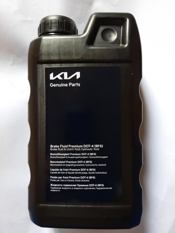 LP048APE001BFK Hyundai/Kia Гальмівна рідина