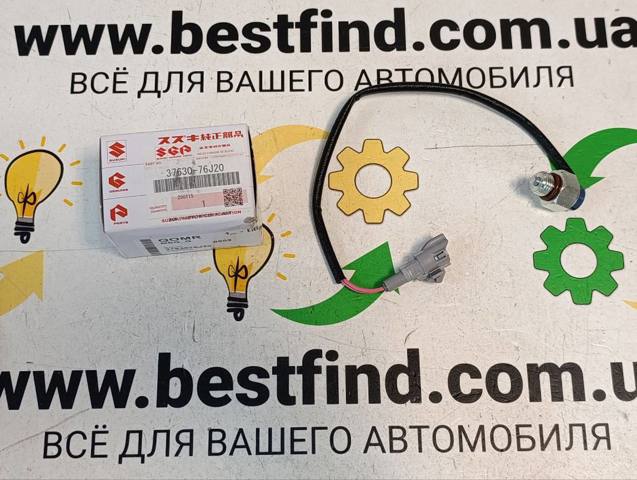  Suzuki 3763076J20000 ціна, від 65.95 USD