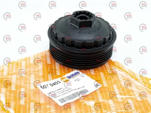 Купити 5070403 Autotechteile Кришка масляного фільтра