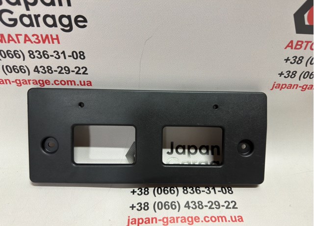 Купити 962109UF0A Nissan/Infiniti 