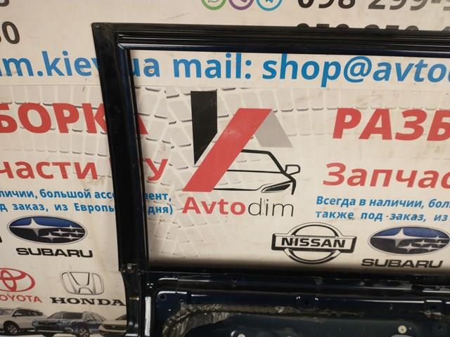Купити MR981910 Mitsubishi 