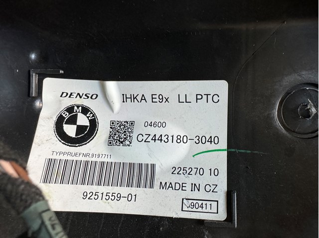 Купити 64116947275 BMW 