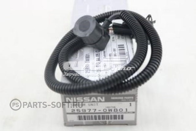  Nissan/Infiniti 259770W801 ціна, від 246.99 USD