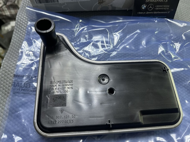 Масло АКПП Mercedes A7222770095