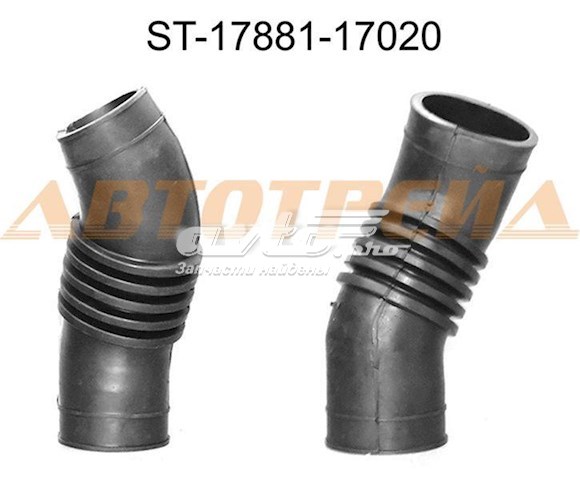 Патрубок повітряний ST1788117020 SAT