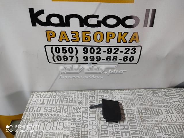 Заглушка бампера буксирувального гака, задня Renault Kangoo 2 (KW01) (Рено Канго)