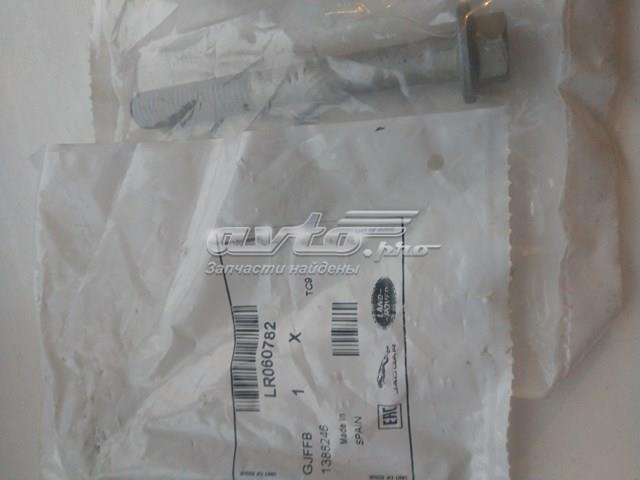 LR060782 Land Rover 