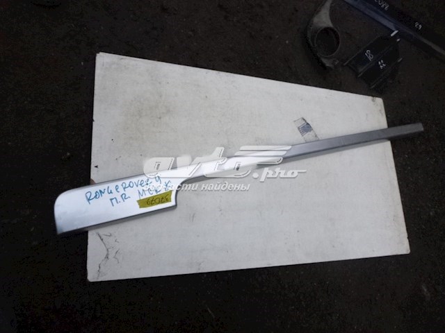 Купити CK5223928AA Land Rover 