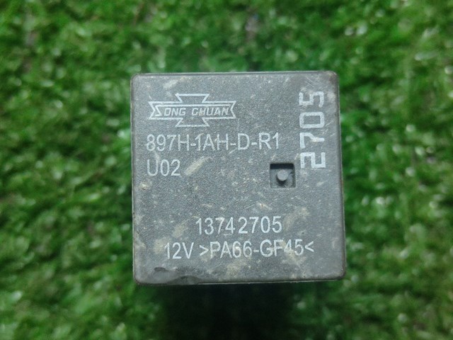  Chrysler 13742705 ціна, від 6.71 USD