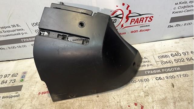 LR129736 Land Rover Ікло заднього бампера праве