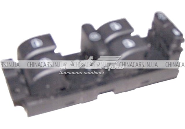  T113746130 Chery