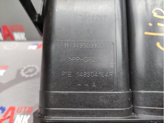  149509105R Renault (RVI)