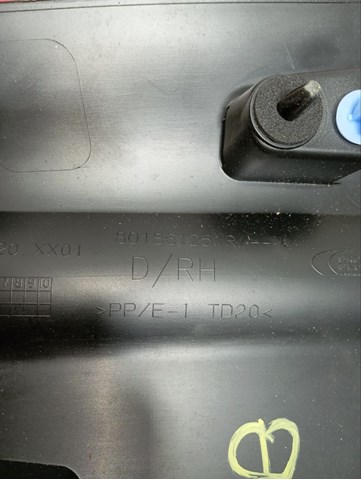 Купити 801861251R Renault (RVI) 