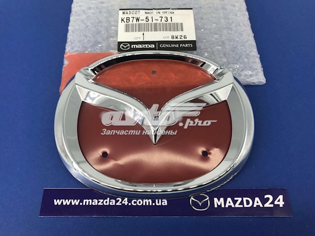 Емблема кришки багажника KB7W51731 Mazda