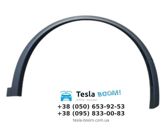 Накладка передньої лівої арки колеса FPS FP8504335 ціна, від 40.54 USD