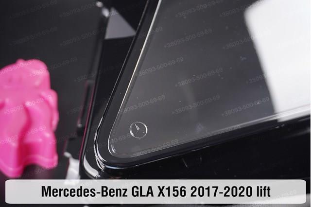 A1569061400 Mercedes 