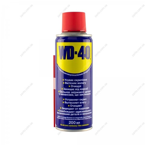 Купити 124W700021 WD-40 