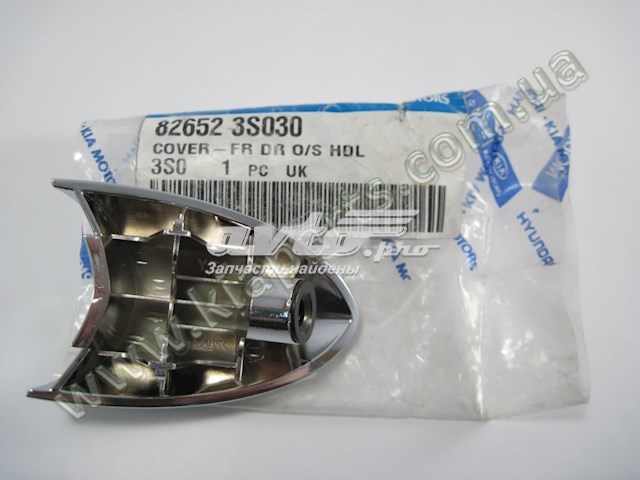  Hyundai/Kia 826604H000CA ціна, від 37.92 USD