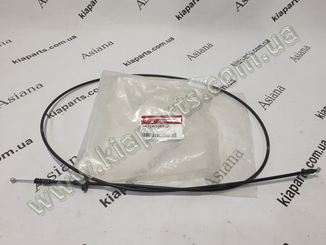  0K72A58240 Hyundai/Kia