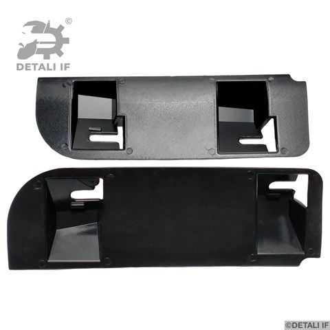 Накладка двері багажника Detali IF DF16795 ціна, від 8.16 USD