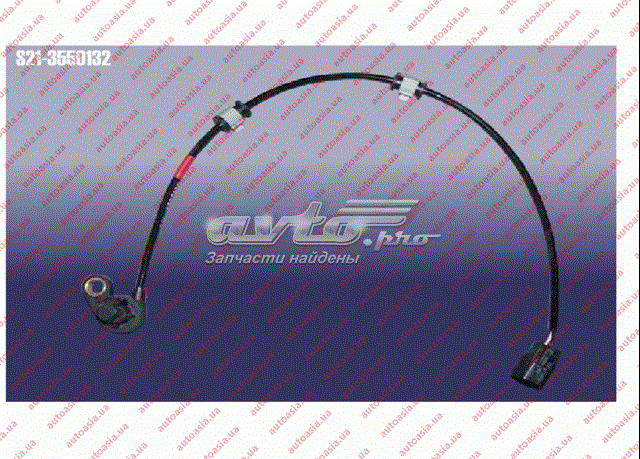 S213550132 Chery Датчик АБС (ABS) задній правий