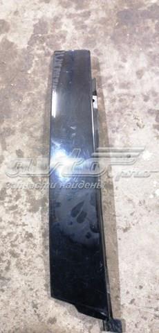 Купити CJ54S20898 Ford 