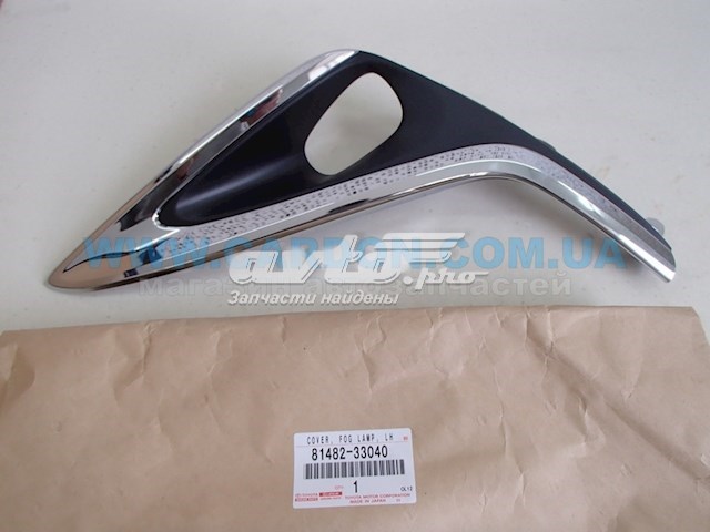 Купити 8148233040 Toyota Оправа протитуманки