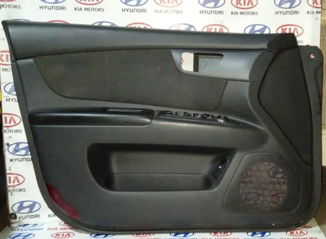  935702G100T0 Hyundai/Kia