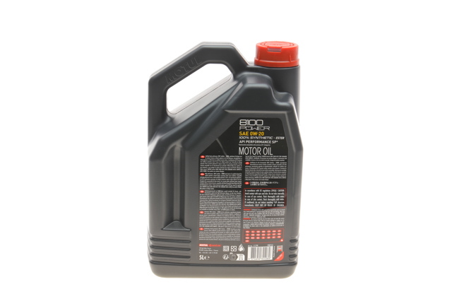 Купити 824406 Motul Масло