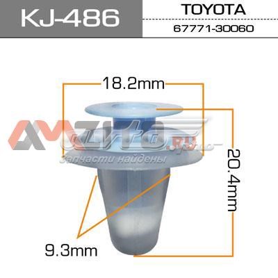  Masuma KJ486 ціна, від 0.59 USD