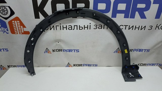  87712CVDA0 Hyundai/Kia