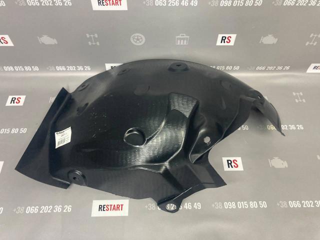 Купити 6062FL2 Polcar 