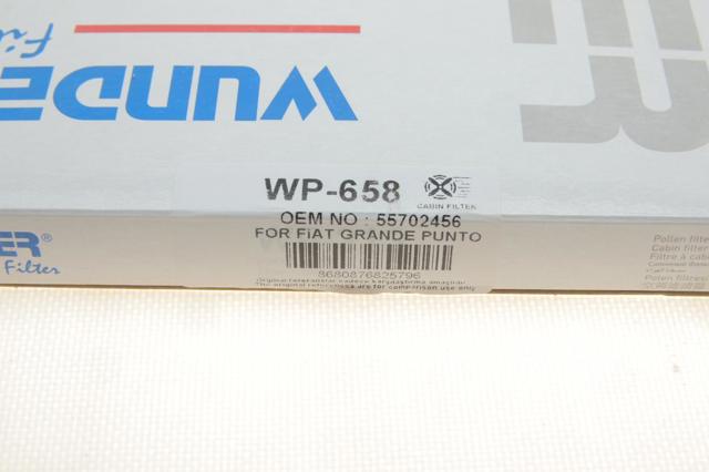 WP658 Wunder Внутрішньосалонний фільтр