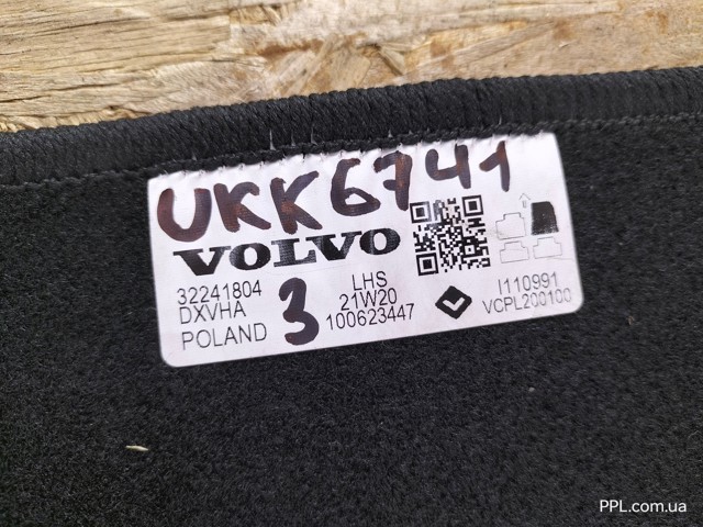  32241804 Volvo