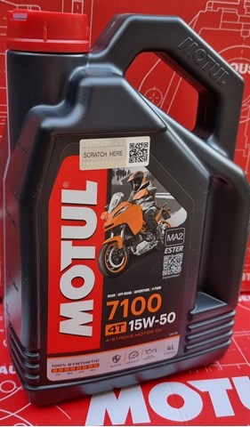 Моторне масло 845241 Motul