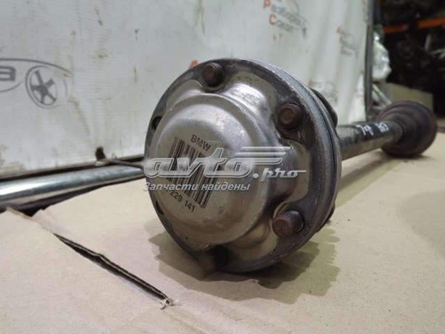 Приводи задніх коліс BMW 33211229141 ціна, від 64.52 USD