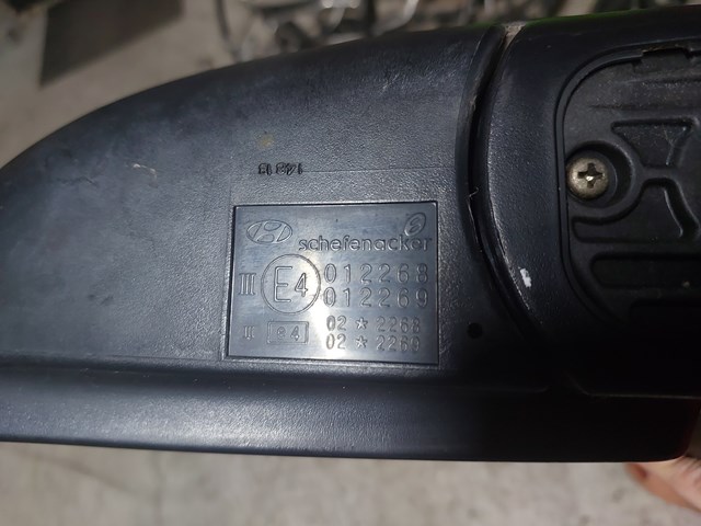 012268 Hyundai/Kia Праве дзеркало заднього виду