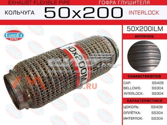 Купити 50X200ILM Euroex 