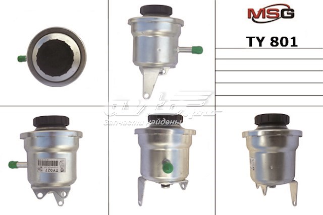 Насос ГПК MSG TY027 ціна, від 113.32 USD